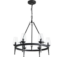 Подвесной светильник Arte Lamp A1722SP-6BA