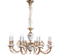 Подвесной светильник Arte Lamp A8020LM-8WG