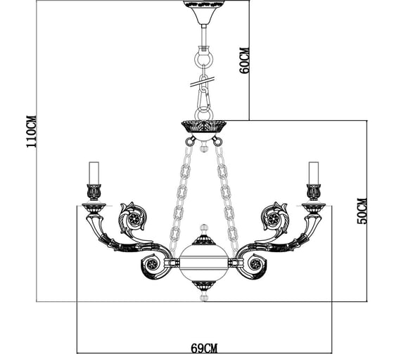 Подвесной светильник Arte Lamp A7024LM-8WG