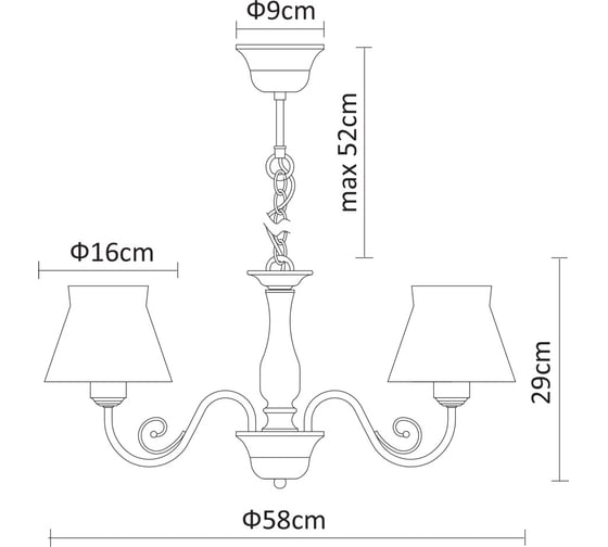 Подвесной светильник Arte Lamp A7021LM-5WH