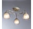 Потолочный светильник Arte Lamp A7062PL-3WG 4