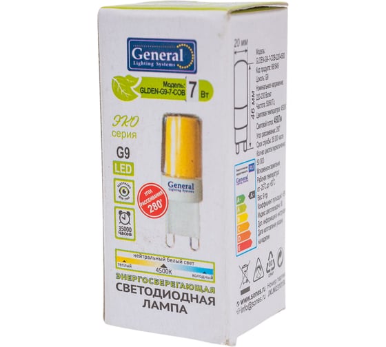 Лампа светодиодная General Lighting Systems GLDEN-G9-7-COB-220-4500 661649