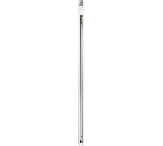 Alu профиль Smartbuy 1000mm 2 track line White SBL-Al1000mmW 1
