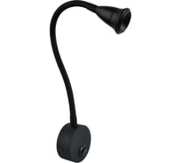 Настенный светильник Arte Lamp A7603AP-1BK