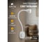 Настенный светильник Arte Lamp A7603AP-1WH 4