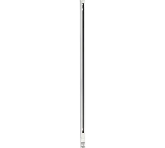 Alu профиль Smartbuy 2000mm 2 track line White SBL-Al2000mmW