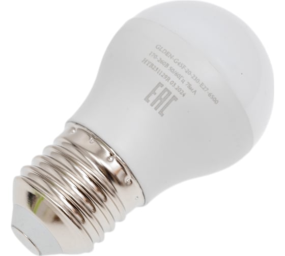 Лампа светодиодная General Lighting Systems GLDEN-G45F-20-230-E27-6500 661487