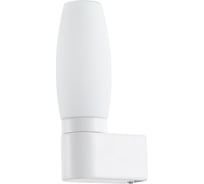 Настенный светильник Arte Lamp A1209AP-1WH