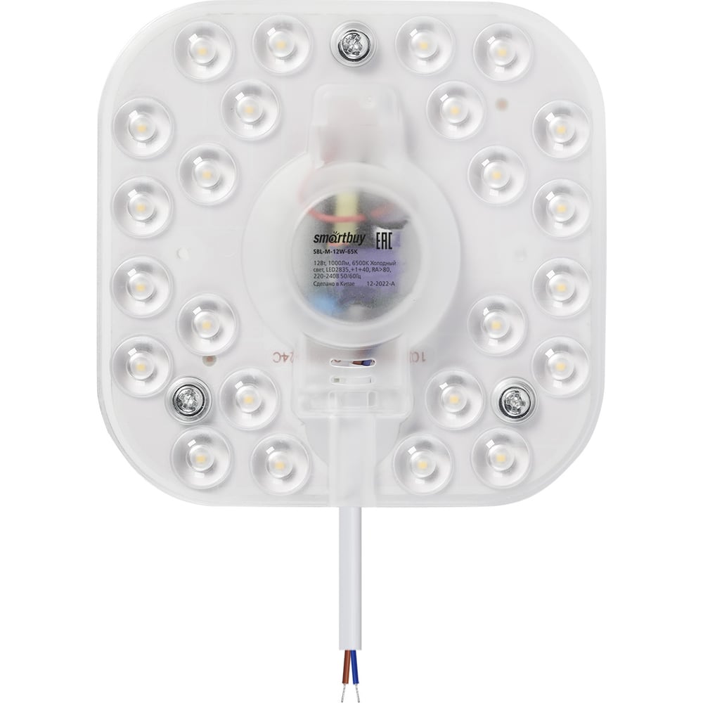 Светодиодный (LED) модуль Smartbuy M 12W 6500K SBL-M-12W-65K - выгодная ...