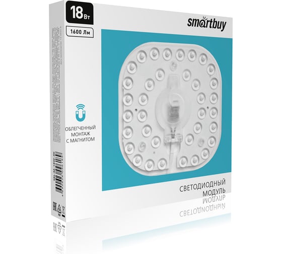 Светодиодный (LED) модуль Smartbuy M 18W 4000K SBL-M-18W-4K