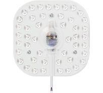 Светодиодный (LED) модуль Smartbuy M 24W 6500K SBL-M-24W-65K
