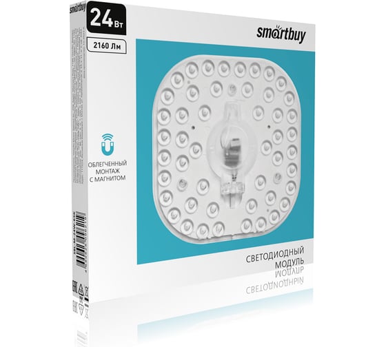 Светодиодный (LED) модуль Smartbuy M 24W 6500K SBL-M-24W-65K