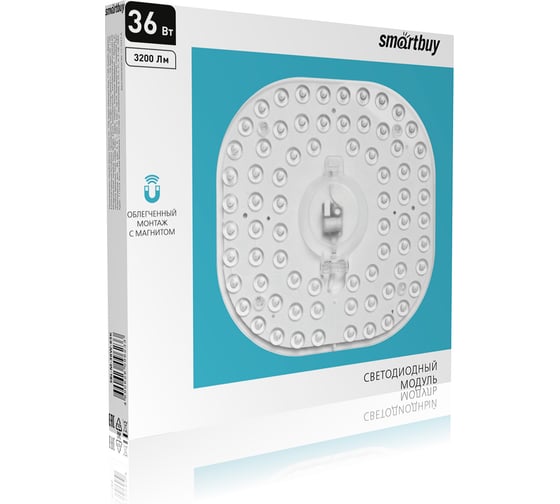 Светодиодный (LED) модуль Smartbuy M 36W 6500K SBL-M-36W-65K