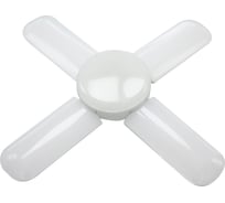 Высокомощная светодиодная лампа General Lighting Systems GLDEN-HPBC-50-230-E27-4000 4 Лопасти 661607