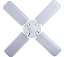 Высокомощная светодиодная лампа General Lighting Systems GLDEN-HPBR-65-230-E27-4000 4 Лопасти 661619