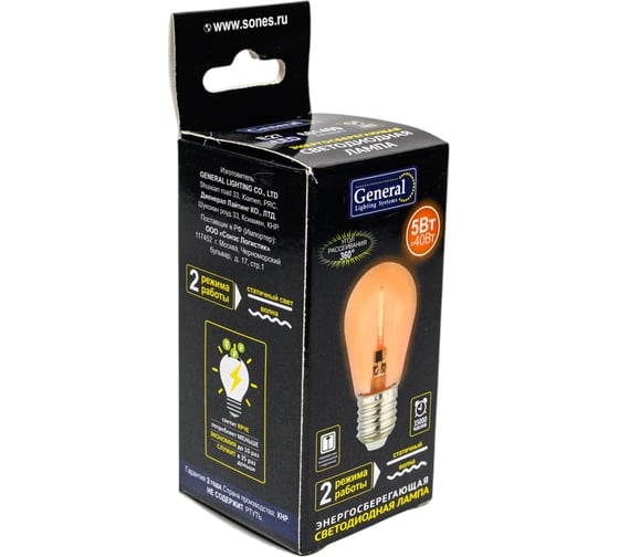 Лампа светодиодная General Lighting Systems GLDEN-G45FB-5-230-E27 RED 661499