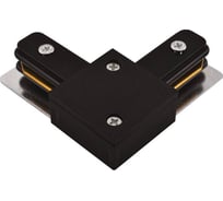 Соединитель шинопровода Horoz Electric угловой L Connector черный 220-240V 096-002-0002 HRZ00000909