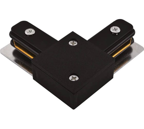 Соединитель шинопровода Horoz Electric угловой L Connector черный 220-240V 096-002-0002 HRZ00000909