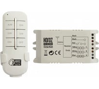 Беспроводной контроллер Horoz Electric CONTROLLER-3 SW 3 CH 180-250V 105-001-0003 HRZ33002876