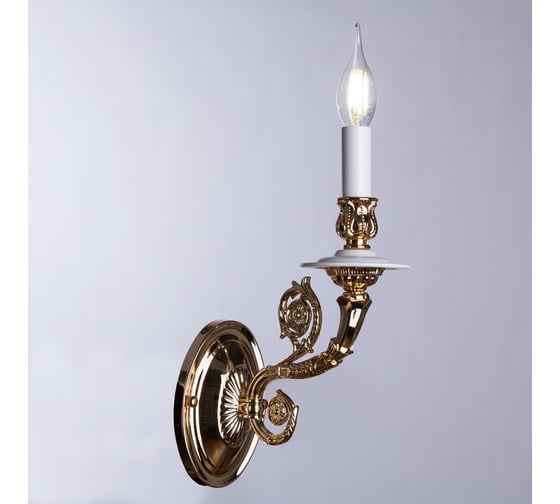 Настенный светильник Arte Lamp A7024AP-1WG