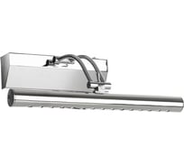 Настенный светильник Arte Lamp A1103AP-1CC