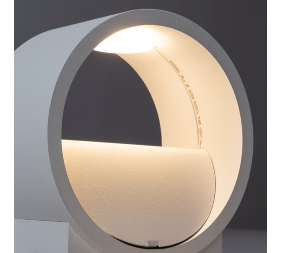 Настенный светильник Arte Lamp A1417AP-1WH