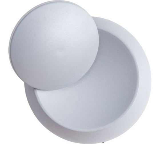 Настенный светильник Arte Lamp A1421AP-1GY 1