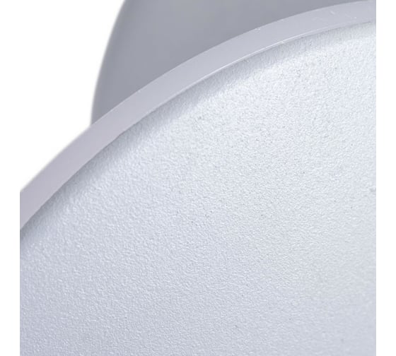 Настенный светильник Arte Lamp A1421AP-1GY
