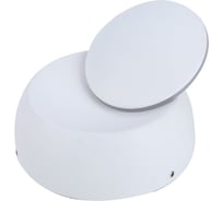 Настенный светильник Arte Lamp A1421AP-1WH