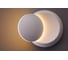 Настенный светильник Arte Lamp A1421AP-1WH 2