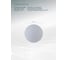 Настенный светильник Arte Lamp A1506AP-1WH 3