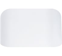 Настенный светильник Arte Lamp A1429AP-1WH