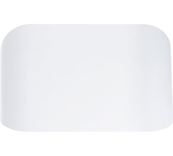 Настенный светильник Arte Lamp A1429AP-1WH