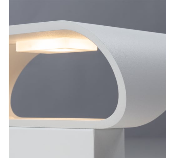 Настенный светильник Arte Lamp A1429AP-1WH