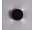 Настенный светильник Arte Lamp A1525AP-1RI 2