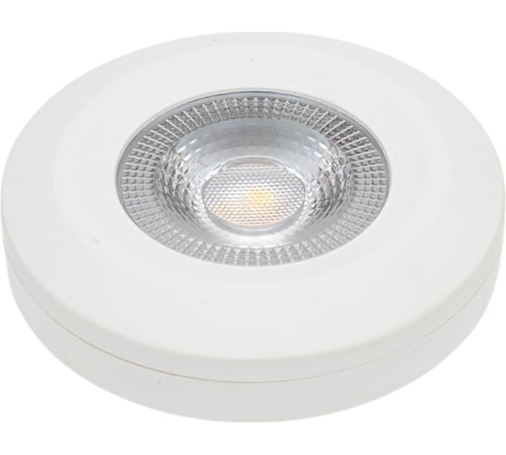 Лампа светодиодная General Lighting Systems GLDEN-GX53-DIF-9-230-GX53-2700 661551