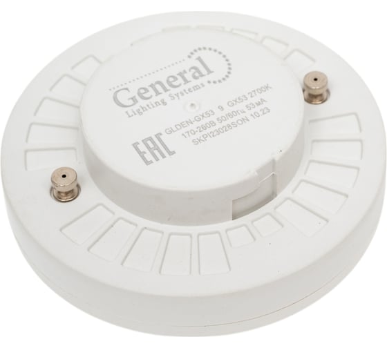 Лампа светодиодная General Lighting Systems GLDEN-GX53-DIF-9-230-GX53-2700 661551