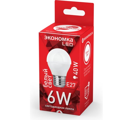 Светодиодная лампа ЭКОНОМКА ШАРИК GL45 6Вт Е27 230v 4500K 510лм Eco LED6wGL45E2745 1