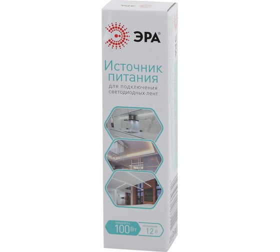 Источник питания для светодиодной ленты ЭРА LP-LED-100W-IP20-12V-M, Б0044741