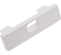Заглушка для профиля General Lighting Systems GAL-6-24-E-IP20 20 штук в упаковке 522511