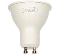 Лампа светодиодная General Lighting Systems GLDEN-MR16-20-230-GU10-4500 661585