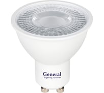 Лампа светодиодная General Lighting Systems GLDEN-MR16-DIF-15-230-GU10-4500 661581