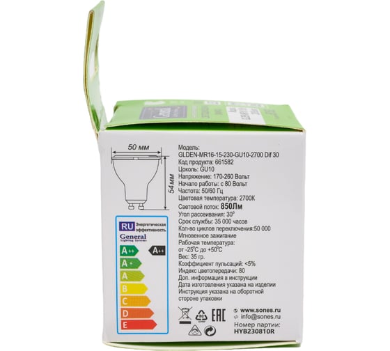 Лампа светодиодная General Lighting Systems GLDEN-MR16-DIF-15-230-GU10-2700 Dif 30 661582