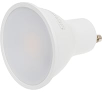 Лампа светодиодная General Lighting Systems GLDEN-MR16-20-230-GU10-2700 661584