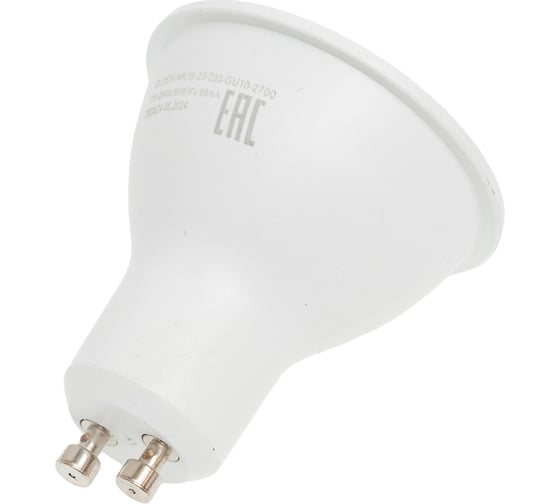Лампа светодиодная General Lighting Systems GLDEN-MR16-20-230-GU10-2700 661584