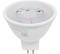 Лампа светодиодная General Lighting Systems GLDEN-MR16-DIF-7-230-GU5.3-2700 661594