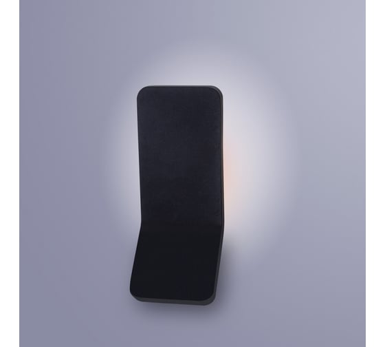 Настенный светильник Arte Lamp A8053AL-1GY