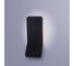 Настенный светильник Arte Lamp A8053AL-1GY 2