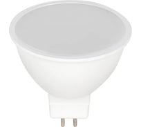 Лампа светодиодная General Lighting Systems GLDEN-MR16-20-230-GU5.3-2700 661597