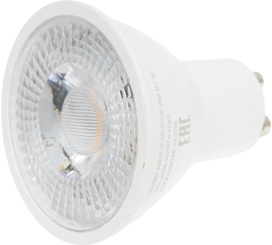 Лампа светодиодная General Lighting Systems GLDEN-MR16-DIF-10-230-GU10-4500 661578 1